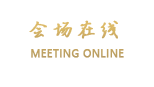 哈尔滨龙贸宾馆
